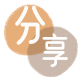 套现信用卡商家平台☀️诚信信用卡24小时在线接单 - 烟台信用卡